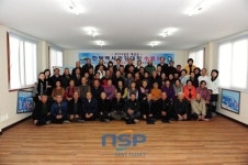 예산군, 한방백세 건강대학 수료식 성료