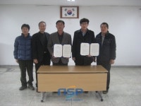 강진군, 농공단지와 축산농가 상생발전 협약