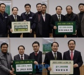 담양군, 현대하이텍 등 7개 업체·단체 나눔의 손길 이어져