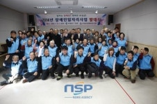 [지자체동정]보성군, 2014년 장애인복지일자리사업 발대식 개최 외