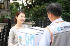 한진, 설 명절 택배 노하우 공개…‘꼼꼼한 포장·연휴 10일 전 발송’ 추천