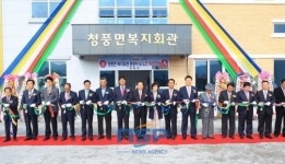 화순군, 읍면별 다목적 복지회관 11개소 신축