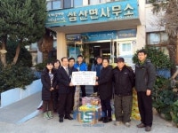 [지자체동정]여수시 ‘설’ 맞아 소외계층과 온정 나눠