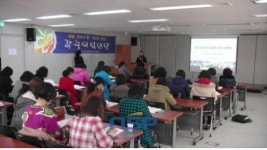 [지역단신]광주, 11일 ‘미국 유학 세미나’ 개최 외