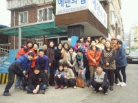 6년째 지체장애자 ‘에덴의 집‘ 봉사하는 배문고 서문여고 모임 ‘고마따’ 회원들