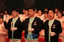 영산대 백의의 천사 92명, 제4회 나이팅게일 선서식 참가