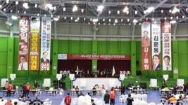 오경훈 전 국회의원, 새누리당 양천구청장 후보 낙점