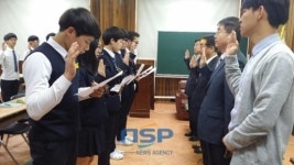 [전남교육]여수석유화학고, 중간고사 ‘무감독 시험’실시 外