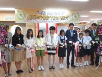 경인교대부설초 스마트도서관, 첨단 교육 실습실 구축