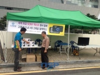 광주시, 투자유치기업 이노벤트 차량용 블랙박스 홍보 판매지원