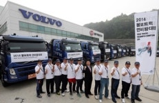 볼보트럭코리아, 제8회 ‘볼보트럭 연비왕 대회’ 개최