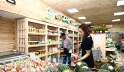 군산 옥산농협, 로컬푸드 직매장 준공···‘BUY군산 모델’