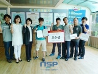 전북푸른학교, ‘2014 SKT 장애청소년 IT챌린지’ 우수상 ‘쾌거’