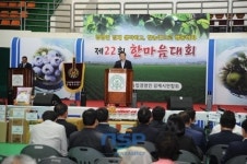 [지자체동정]김제시농업경영인 한마음대회 개최 外···정읍