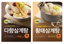 다향 사계절맛있는닭, 말복 맞아 다향 삼계탕 2종 출시