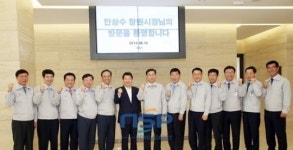 안상수 창원시장, 관내 기업 애로사항 청취 ‘몸소실천’