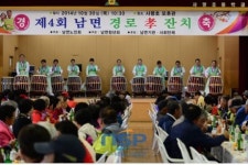 [지자체동정]화순군 남면 ‘경로 孝 잔치’ 성료 外···나주
