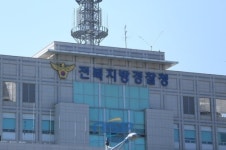 전북경찰청, 수능대비 총력 교통관리