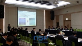 부산상공회의소, 부산금융산업 발전 포럼 개최
