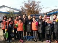 G33봉사회, 지등마을 연탄봉사