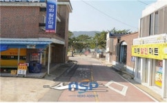 주승용 의원, 여수시 특별교부세 7억원 확보