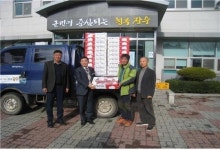 장수군 한인호 상민농장 대표,  소외된 이웃돕기 사과 70상자 기탁