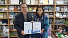 순천대학교 오연재 박사, 우수논문상 수상