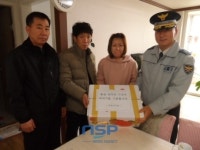 익산서 부송지구대, 소외 가정에 김장김치 100포기 전달