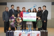 NH농협 전북노동조합,다문화가정 고향방문 지원