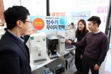 롯데하이마트, 정수기 카드 무이자 할부서비스 실시