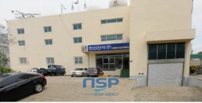 한신전자, 영도구청에 ‘조용한’ 기부