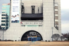 전주시, 타종행사로 풍남문 주변 ‘교통통제’