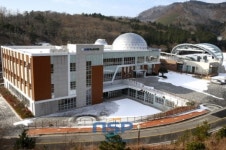 보성군 청소년수련원, 대한민국 공공건축상 수상
