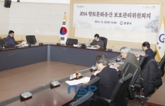 광양시, 향토문화유산 새롭게 지정