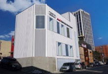 아우디 공식딜러 고진모터스, 논현동서비스센터 오픈