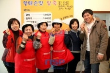 광주동구시니어클럽 운영, ‘할매손맛팥죽’ 인기몰이