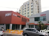 순천시, 중앙동 천태만상 창조센터 개소식 가져