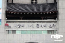 전주시 완산구, 아기주민등록증 발급 서비스 시행