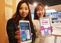 미디어로그, 갤럭시 그랜드맥스 LTE 내놔…월 2만3천원 최저가요금