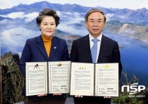임실군, 교통약자 우대승차권 쿠폰제 시행