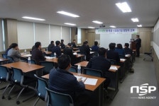 전북농협, 농·축협 시설물 담당자 교육 실시