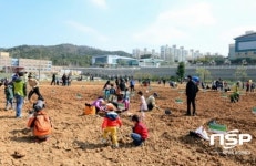 광주동부교육청 , 학생·학부모·교직원이 함께하는 주말자연체험농장 분양 공고