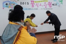 광주 광산구 농촌 아이들 입학, 지역이 함께 축하