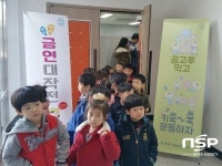 천안시, 꼬마버스 타요와 함께하는 ‘뛰뛰빵빵 금연대작전’
