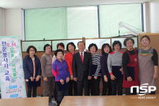 고창군, EM전문봉사자 양성교육 마쳐