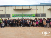 전남대, 빛가람 주말농장 개장