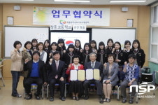장흥고 학생들, 다문화가정 초등학교 동생들 학습 도우미 ‘눈길’