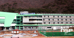 부안군, 14일 부안청소년수련원 개원식 개최