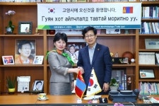 몽골 보건부차관, 고양시 의료시설 견학
