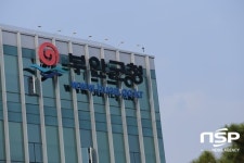 부안군, 마동방조제 개보수사업 국비 16억원 확보